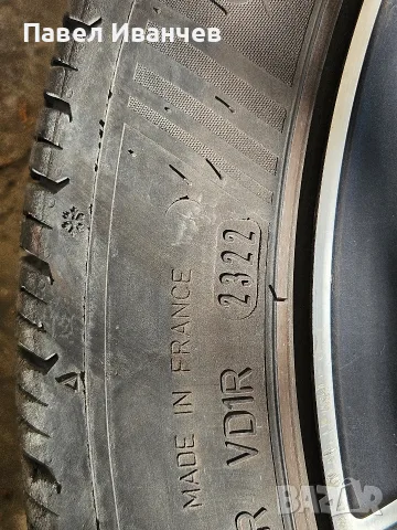 Джанти BORBET 17" 5х112 7.5Jx17 с гуми Dunlop 225/45 R17, снимка 12 - Гуми и джанти - 56243555