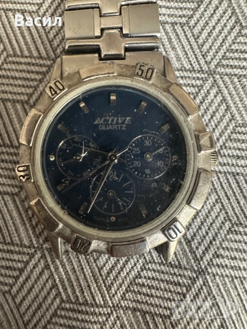 Active часовник