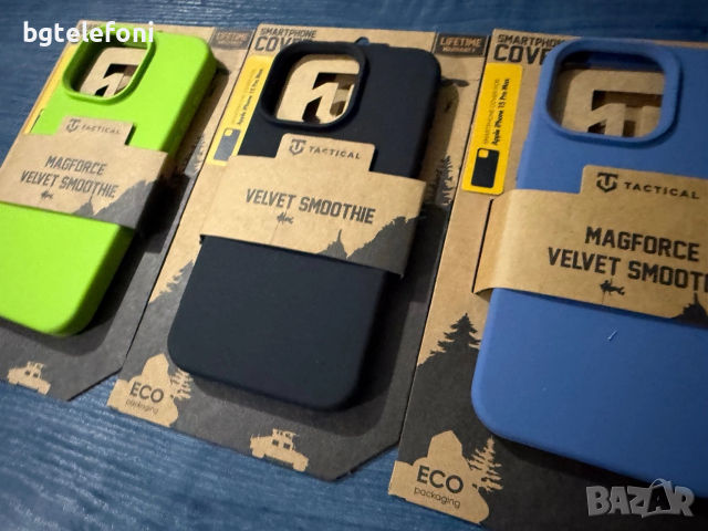 Промо! iPhone 15 Pro Max Tactical гърбове, снимка 2 - Калъфи, кейсове - 52617933