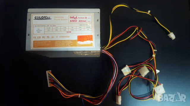 Захранване COLORSit 300W - ATA