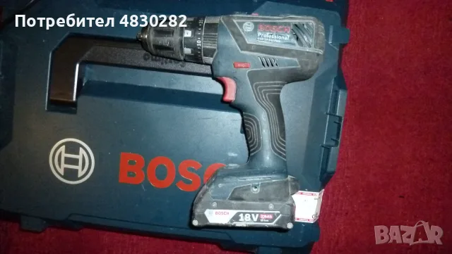 Bosch GSB 18-2-LI Plus Professional /18 V Акумулаторен ударно-пробивен винтоверт, снимка 9 - Винтоверти - 55741406