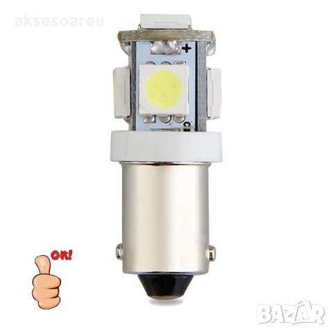 Габаритни диодни крушки габарити Ba9s с 5 Smd Led ксеноново бели диода за кола автомобил джип супер , снимка 15 - Аксесоари и консумативи - 35429449