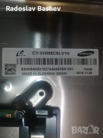 Samsung UE55H6800AK 139,7 см (55") Full HD Smart TV Wifi СЪС СЧУПЕН ПАНЕЛ           , снимка 17 - Части и Платки - 33875250