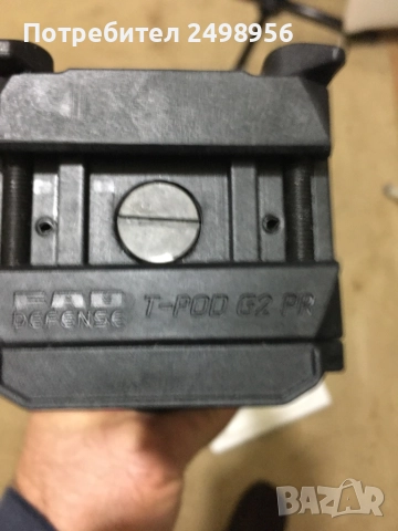 СВД , Драгунов Тигр..Fab Defense, снимка 7 - Ловно оръжие - 52679197