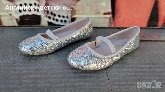 Английски детски обувки/балерина-Spot, снимка 4 - Детски обувки - 48771345