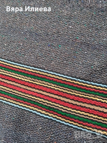 Нова вълнена пътека/черга 