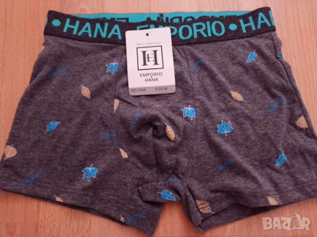 Мъжки памучни боксерки размер M, снимка 4 - Бельо - 54334843