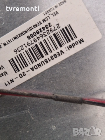 MAIN BOARD, 17MB110P,за 32-инчов телевизор JVC LT-32VH52K, с дисплей VES315UNDA-2D-N11, снимка 4 - Части и Платки - 53214043