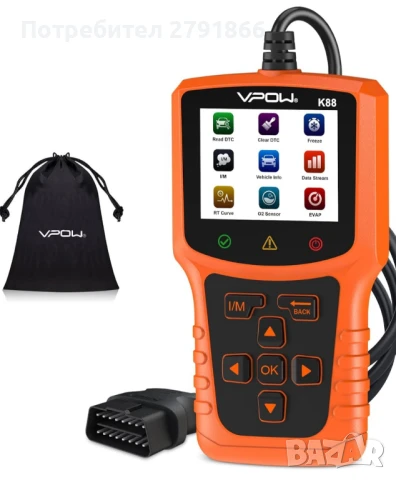 VPOW 2024 OBD2 автомобилна диагностика всички превозни средства - професионален инструмент нов, снимка 2 - Аксесоари и консумативи - 51409719
