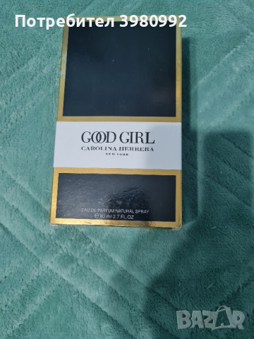 Good girl, снимка 1 - Дамски парфюми - 44925995