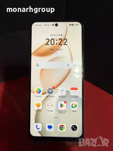 Телефон Honor 400 Smart/RAM 4GB + 4GB TURBO/128GB/+КУТИЯ