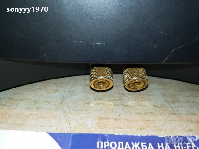 celestion csc-center-made in taiwan-внос France 🇫🇷 2612211412, снимка 15 - Тонколони - 35244061