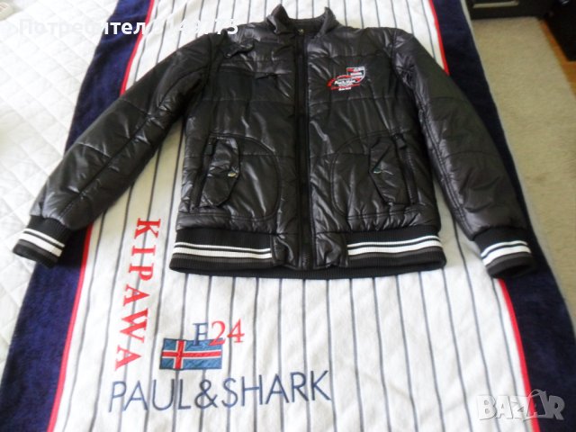 Яке зимно на Paul & shark 100% ORIGINAL 
