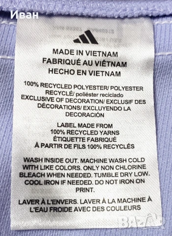 Нова детска рокля ADIDAS за момиченце на 5 год., снимка 3 - Детски рокли и поли - 50869278