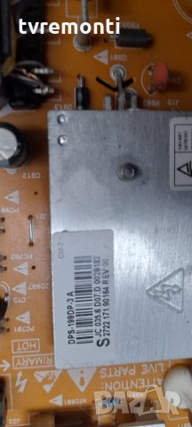 Захранване DPS-199DP-3, снимка 5 - Части и Платки - 32063044