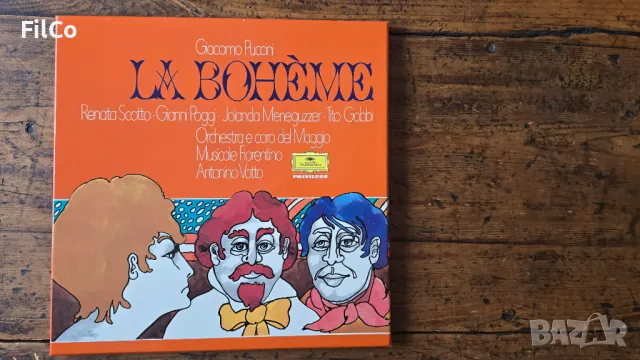 Опера БОХЕМИ  - Джакомо Пучини