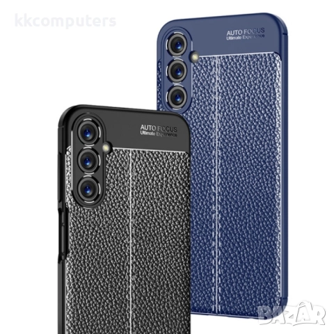 Samsung Galaxy A25 5G Удароустойчив Litchi Skin Калъф и Протектор