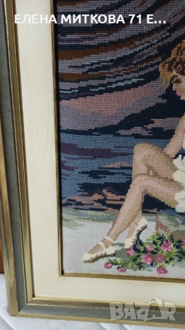 Гоблен "Балерина" в масивна дървена рамка, снимка 3 - Гоблени - 52887099