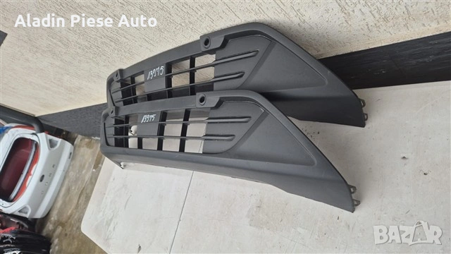 Lower grille front bumper Ford Transit Custom year 2018 2019 2020 2021 2022 code JK2117K946AC 