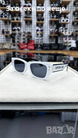 Christian Dior Слънчеви Очила С UV Защита С Подарък🎁Калъф - Различни Цветове Код E1407, снимка 3 - Слънчеви и диоптрични очила - 54027442