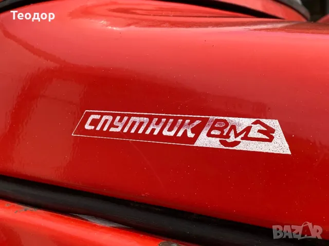 Иж юпитер 5 с кош, снимка 3 - Мотоциклети и мототехника - 49856164