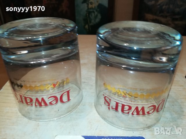 dewars x2 нови чаши 1202240920, снимка 13 - Колекции - 44252732