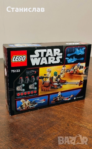 LEGO Star Wars 75133 Rebel Alliance Battle Pack, снимка 5 - Конструктори - 52095620