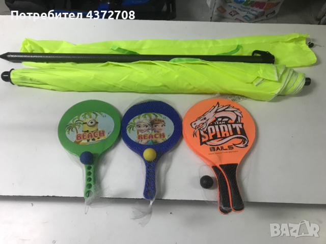 Продавам плажни артикули, снимка 12 - Надуваеми играчки - 52504921