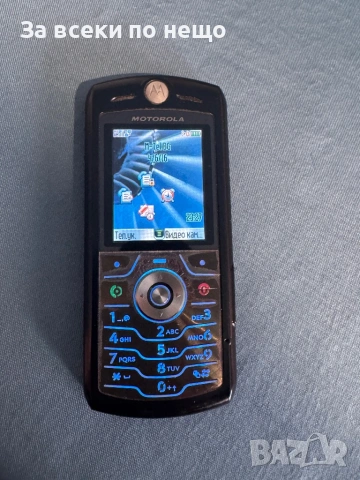 Motorola L7 , Работи с А1, снимка 11 - Motorola - 53290830