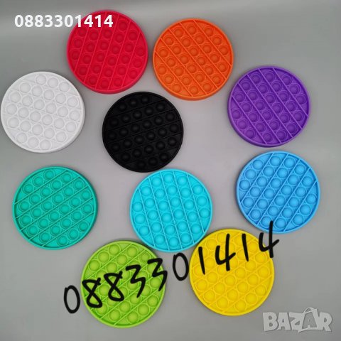 Pop it Fidget Поп ит Антистрес игра, снимка 3 - Други - 32160982