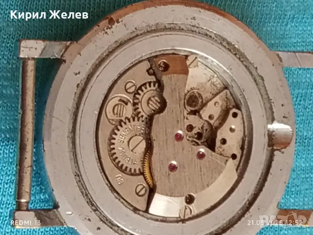 Стар механичен часовник мъжки ЗАРЯ СССР 17 камъка за ремонт части КОЛЕКЦИЯ 48023, снимка 5 - Антикварни и старинни предмети - 50373983