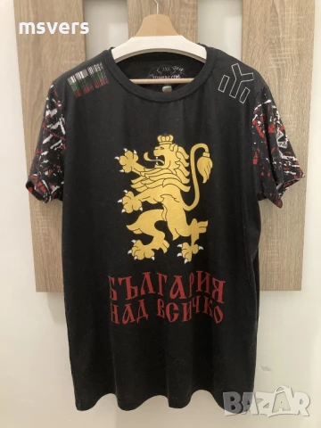 Тениска България, снимка 2 - Тениски - 51223281