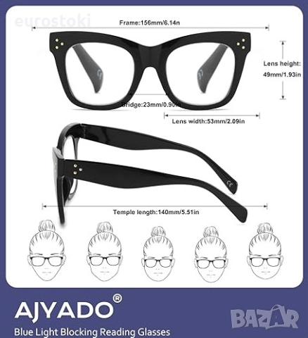 Комплект от 2 чифта диоптрични очила за четене AJYADO Oprah, дамски очила за четене с диоптри, снимка 6 - Слънчеви и диоптрични очила - 51672821