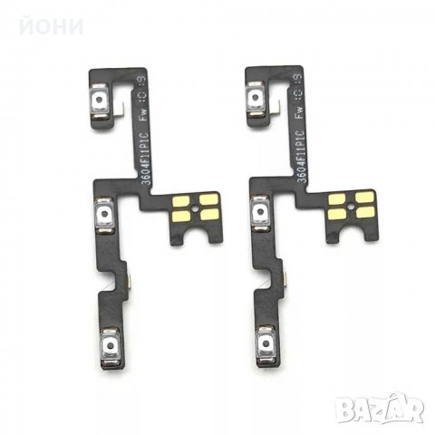 Xiaomi Mi 9T/Mi 9T Pro/Redmi K20/K20 Pro-нови стартови бутони