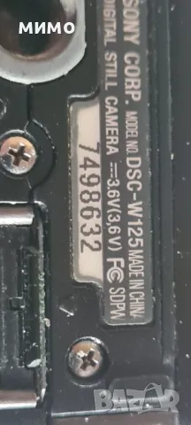 фотоапарат ''Sony'' DSC-W125, снимка 2 - Фотоапарати - 50138891