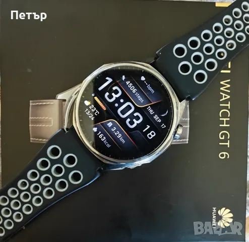 Huawei Watch GT 6