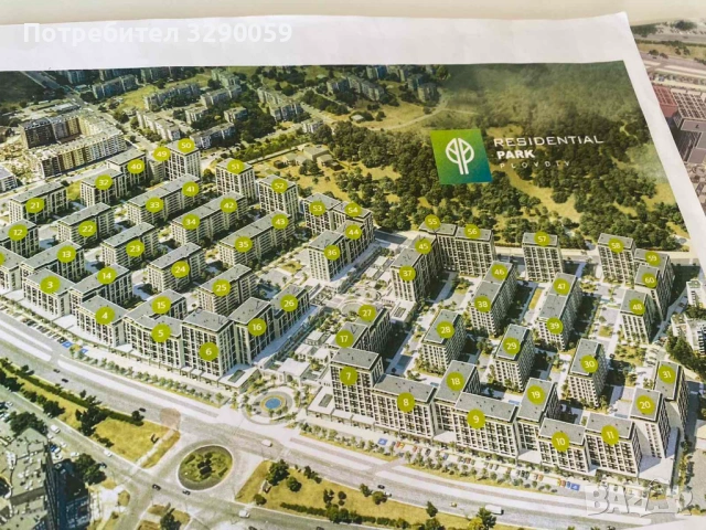 давам под наем подземно паркомясто в Тракия - Резиденшъл парк