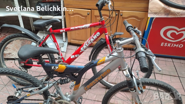 Продавам 3 броя използвани велосипеди!, снимка 3 - Велосипеди - 52720722