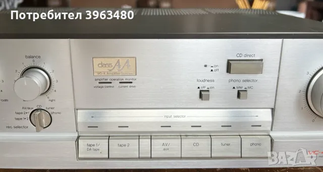 Technics SU V50 , снимка 4 - Ресийвъри, усилватели, смесителни пултове - 48969212