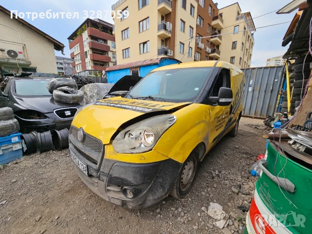 Fiat doblo на части, снимка 5 - Автомобили и джипове - 50564496