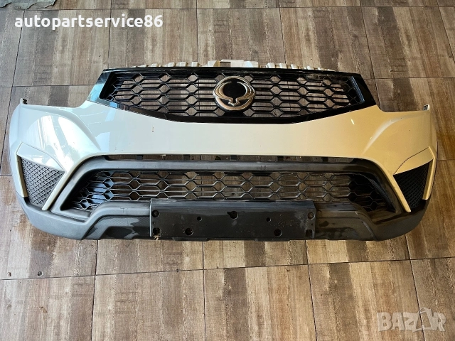 Предна броня за SsangYong Korando 2015 година