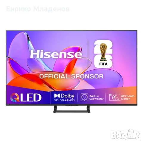 Телевизор HISENSE 75A7Q 4K Ultra HD QLED SMART TV, VIDAA, 75.0 ", 189.0 см, снимка 6 - Телевизори - 55849880