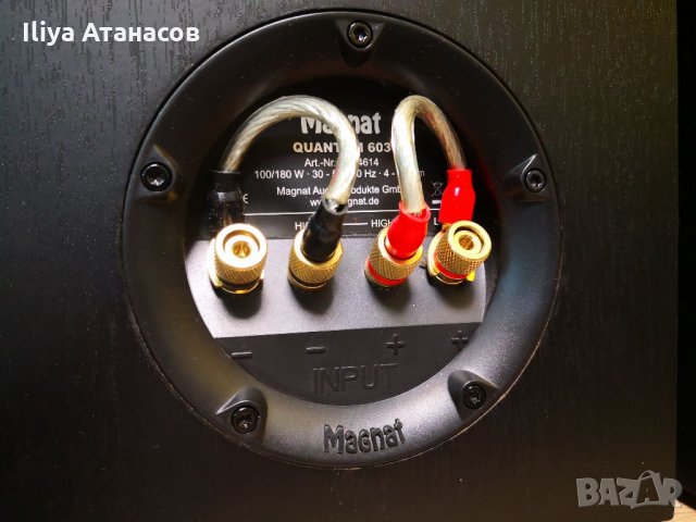 Magnat Quantum 603 Black двулентови тонколони , снимка 11 - Тонколони - 35565277