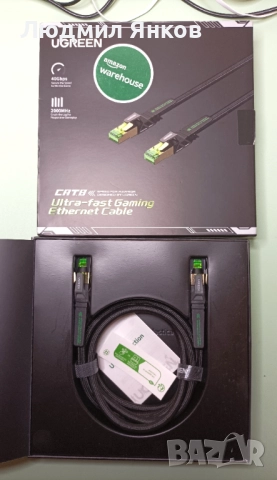UGREEN CAT 8 Gaming Ethernet кабел , снимка 2 - Кабели и адаптери - 52787431
