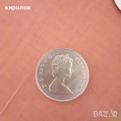 Комплект британски възпоменателни монети, снимка 3 - Нумизматика и бонистика - 52956068