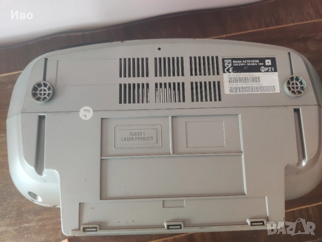 Philips AZ1518/00 радио, касетофон и компактдиск плеър, снимка 6 - Радиокасетофони, транзистори - 52075505