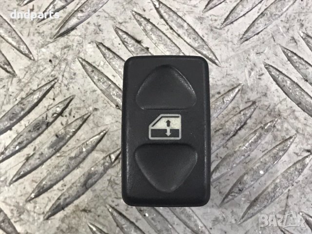 Бутон Land Rover Discovery 2000г.