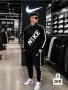 Дамски, мъжки и детски екипи , снимка 16