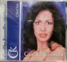 Славка Калчева - Сватба(2000), снимка 1 - CD дискове - 42524168