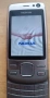 NOKIA 6600i slide Silver, снимка 1